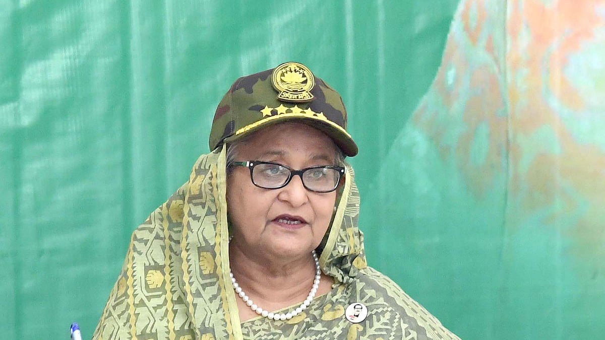 ছবি: পিআইডি