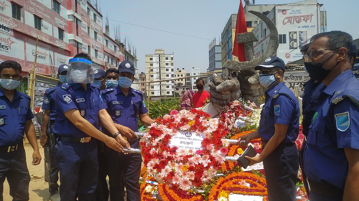  ছবি: প্রথম আলো