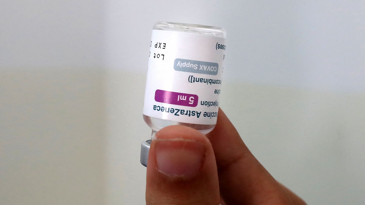 ছবি: এএফপি