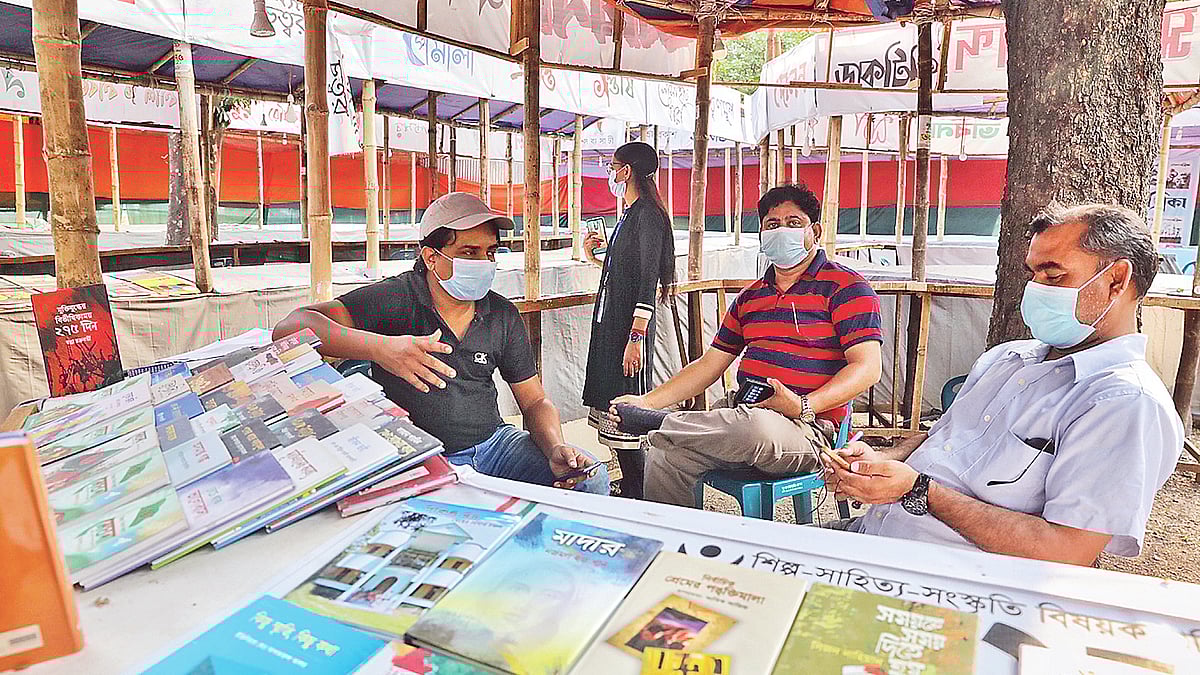 ছবি: সাইফুল ইসলাম