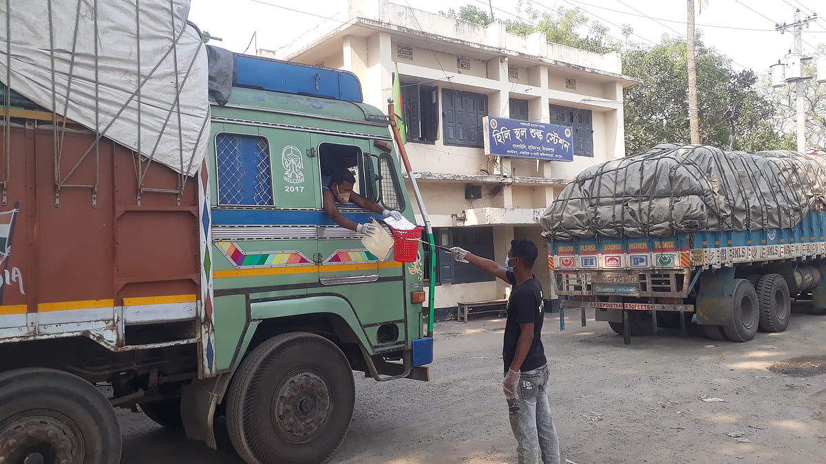 প্রথম আলো