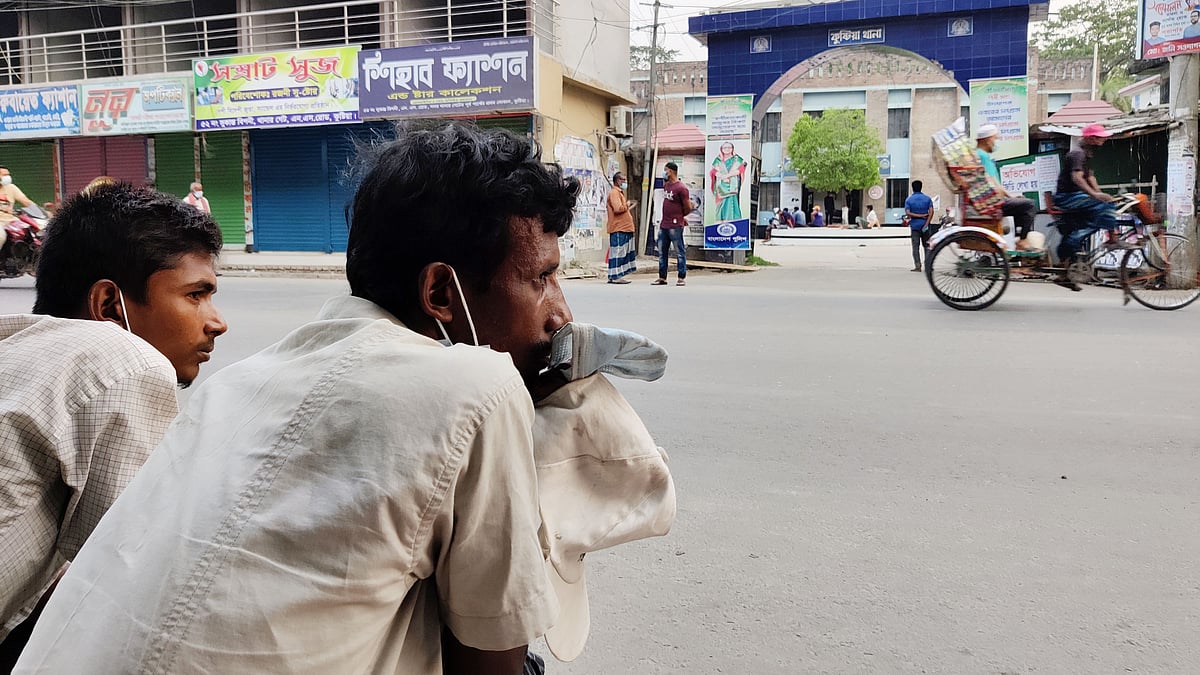 ছবি: তৌহিদী হাসান