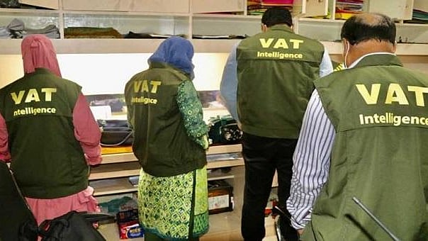 ফাইল ছবি