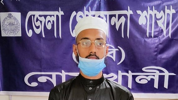 প্রথম আলো