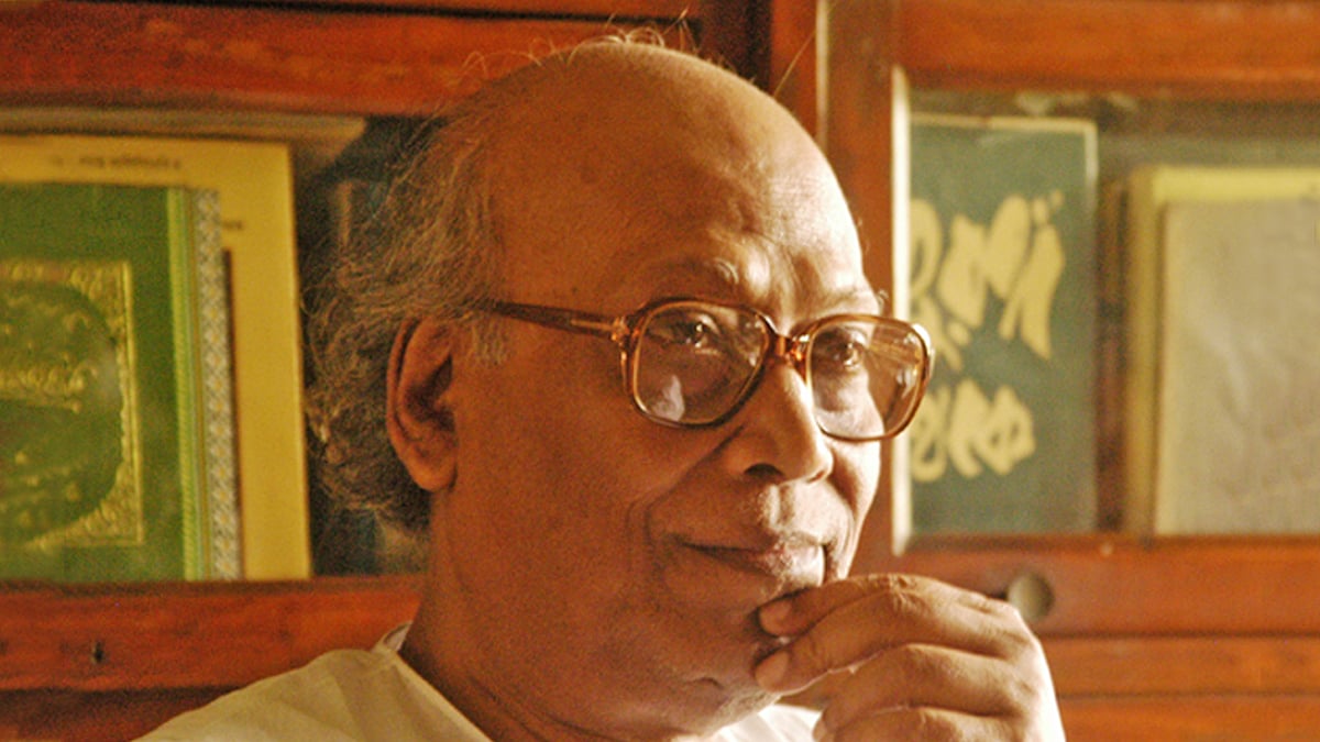 সংগৃহীত