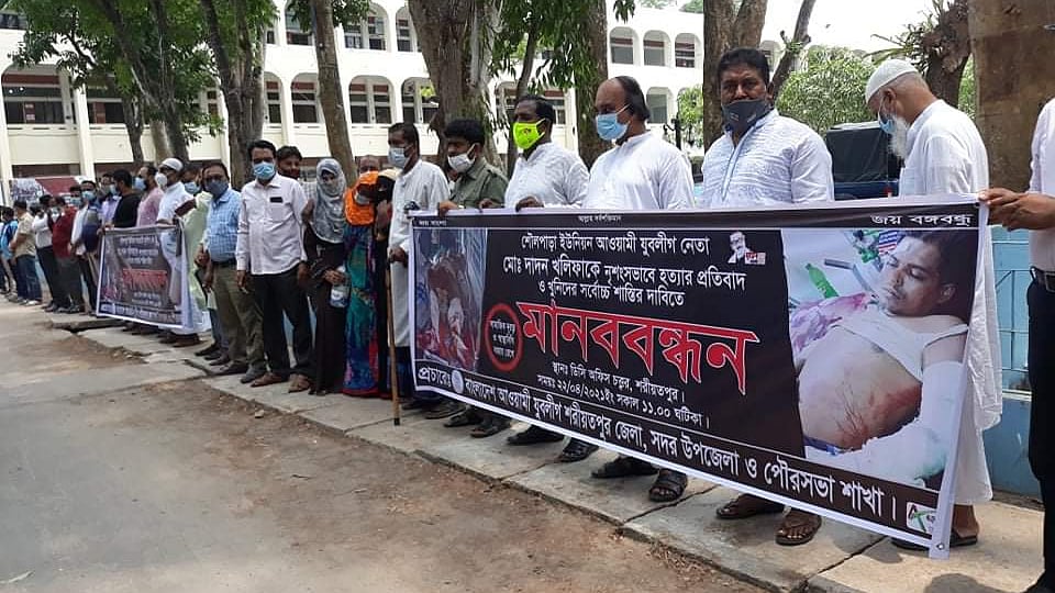 ছবি: প্রথম আলো