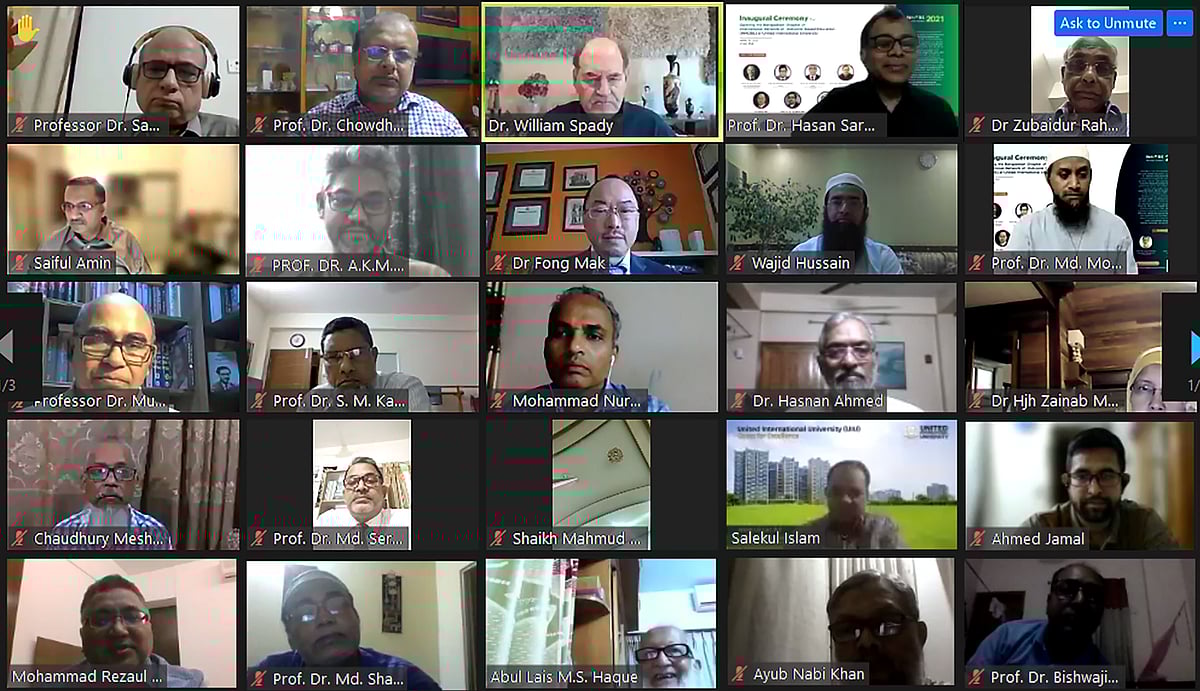 ছবি: বিজ্ঞপ্তি