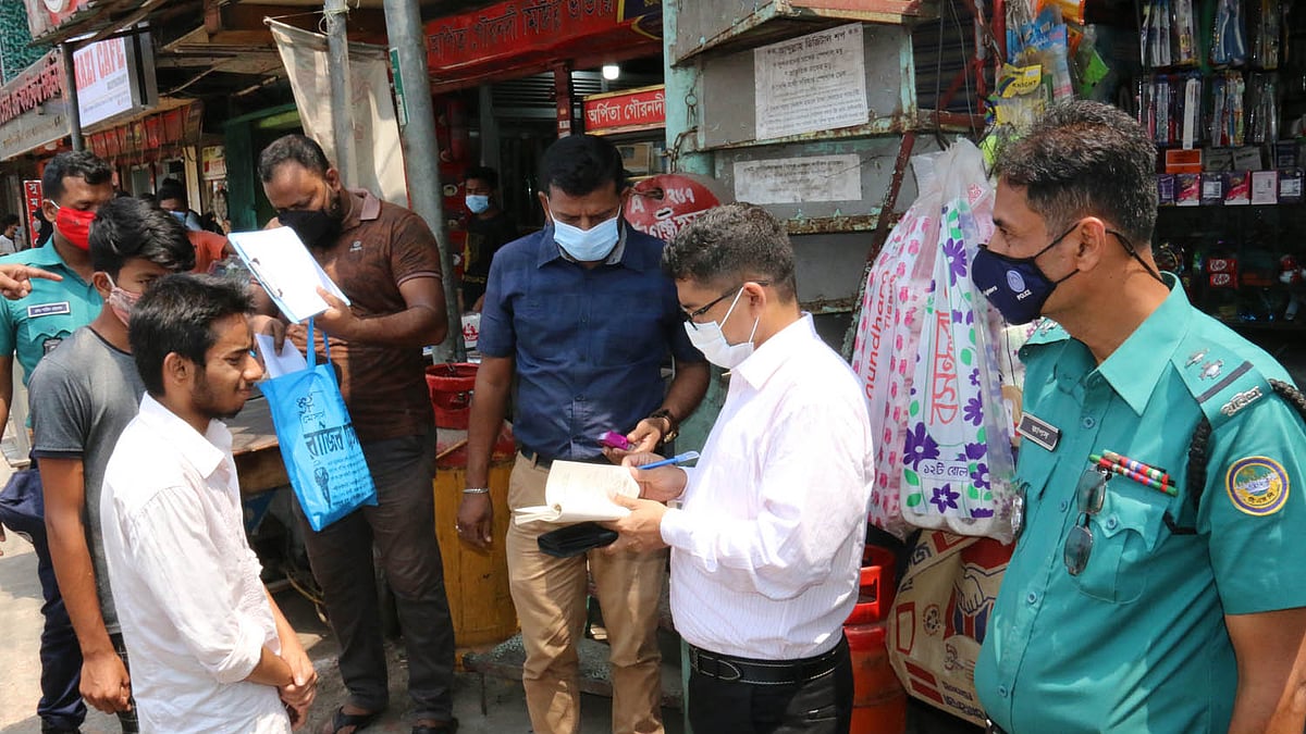 ফাইল ছবি 