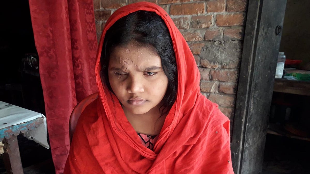 প্রথম আলো