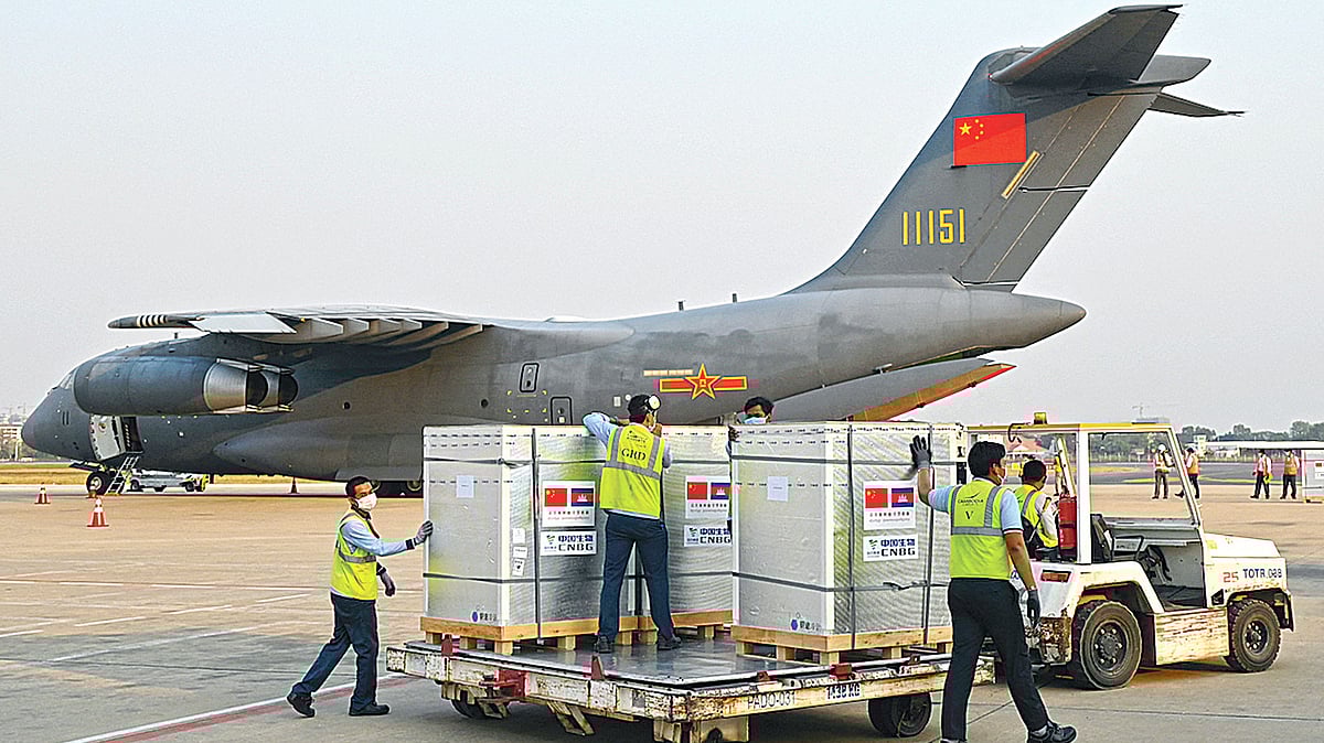   ছবি: এএফপি