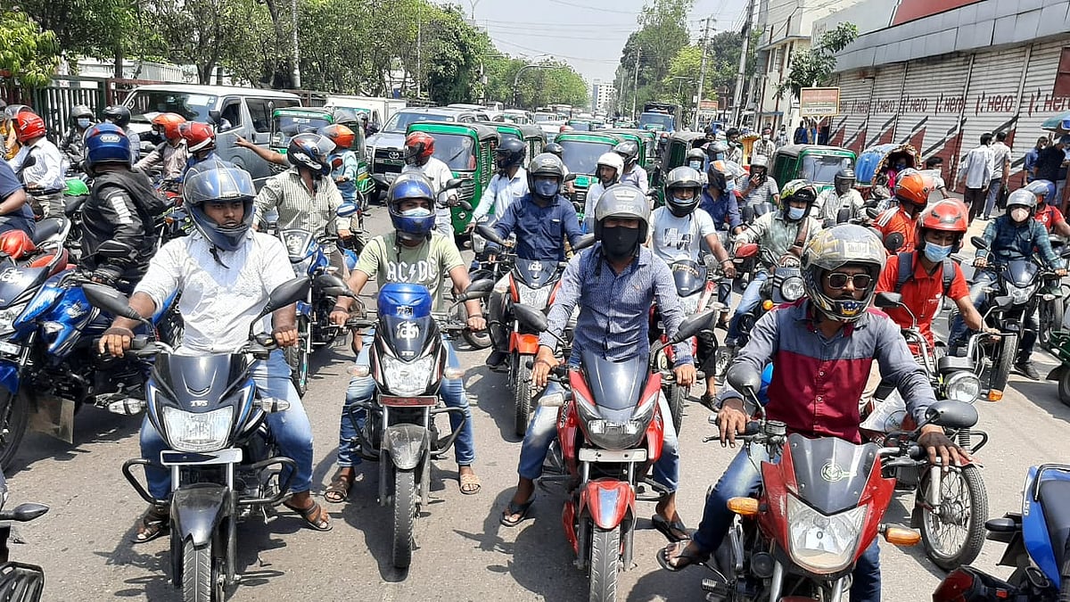 ফাইল ছবি: প্রথম আলো