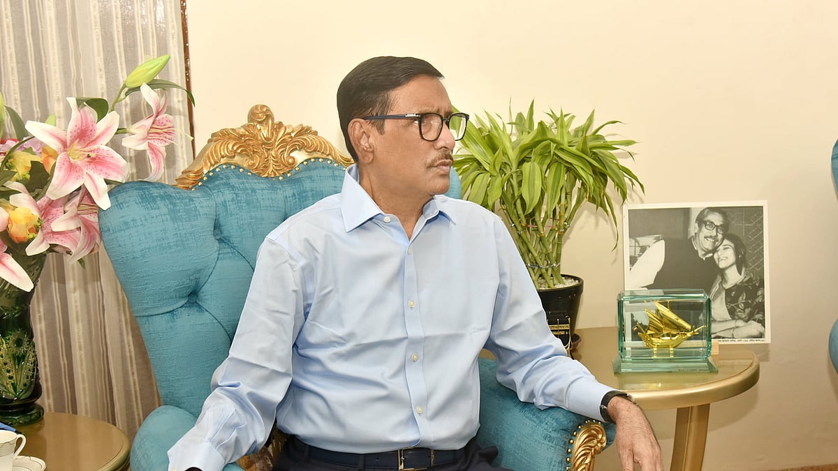 ছবি: ফেসবুক থেকে নেওয়া