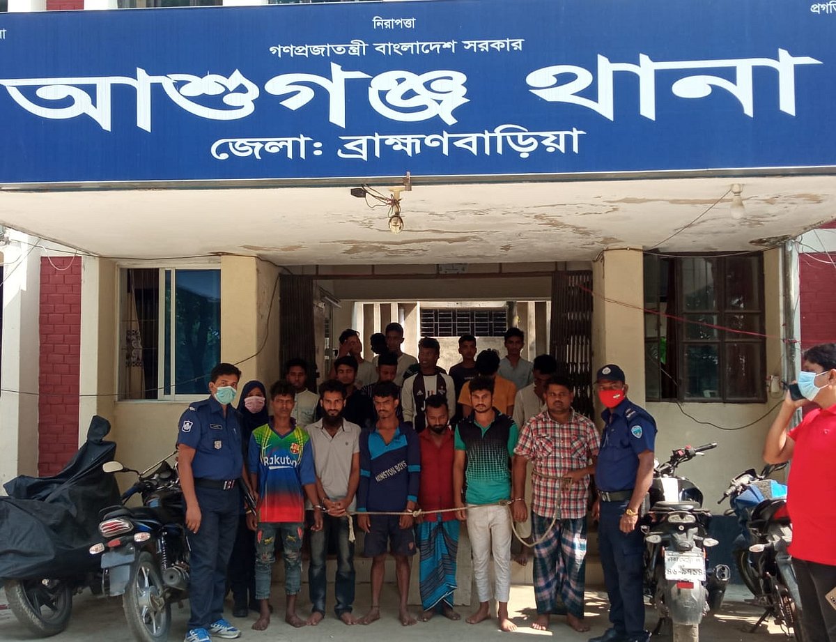 প্রথম আলো