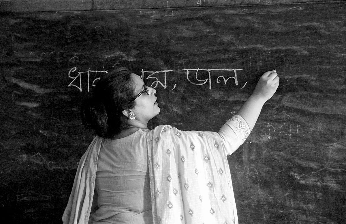 এনটিআরসিএ সপ্তম নিয়োগ বিজ্ঞপ্তির ফল প্রকাশ আজ