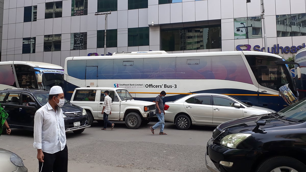 প্রথম আলো