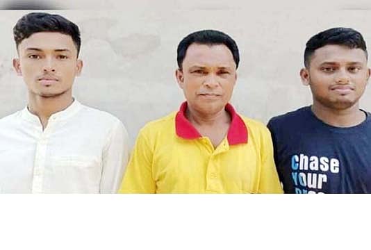 ছবি: বাসস