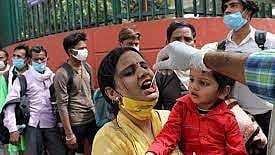 ছবি: রয়টার্স