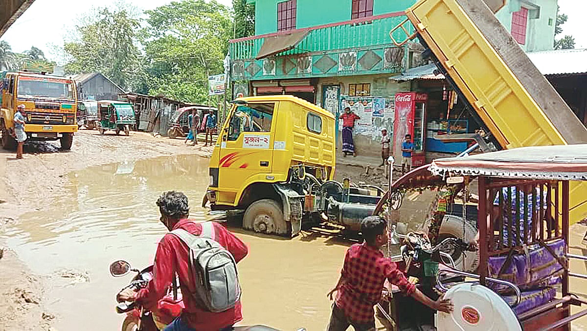  ছবি: প্রথম আলো