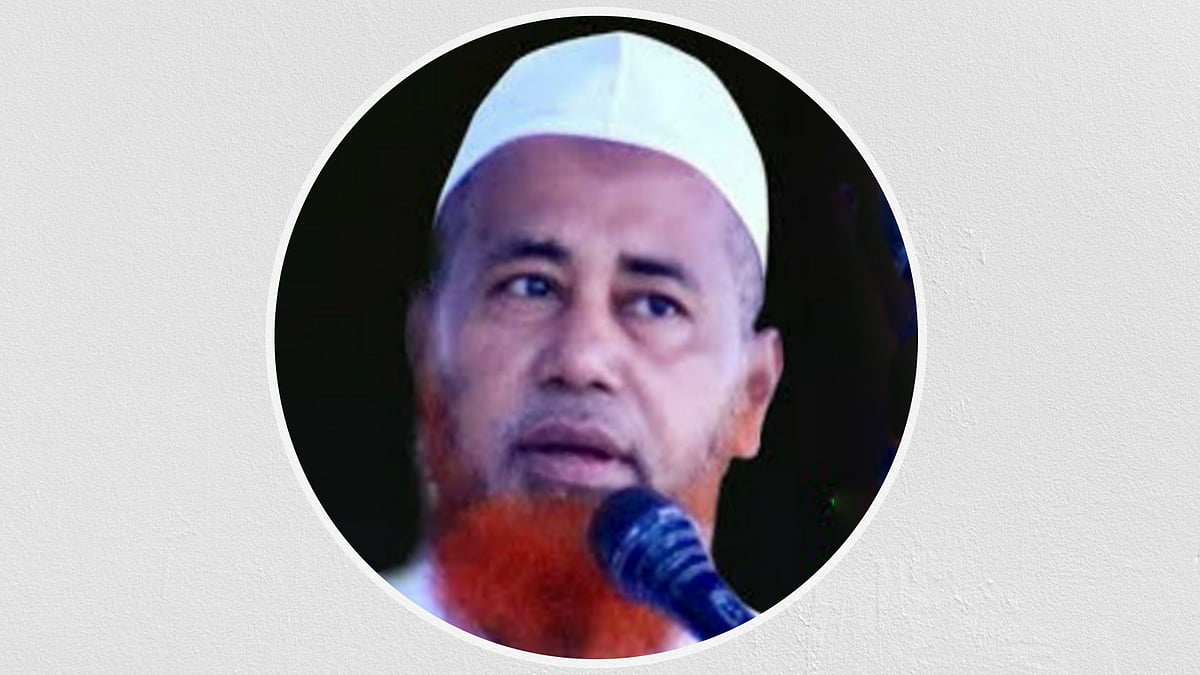 মুফতি আবদুর রহিম কাসেমী