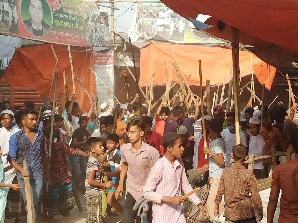 ফাইল ছবি