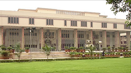ছবি: দিল্লি হাইকোর্টের ওয়েবসাইট