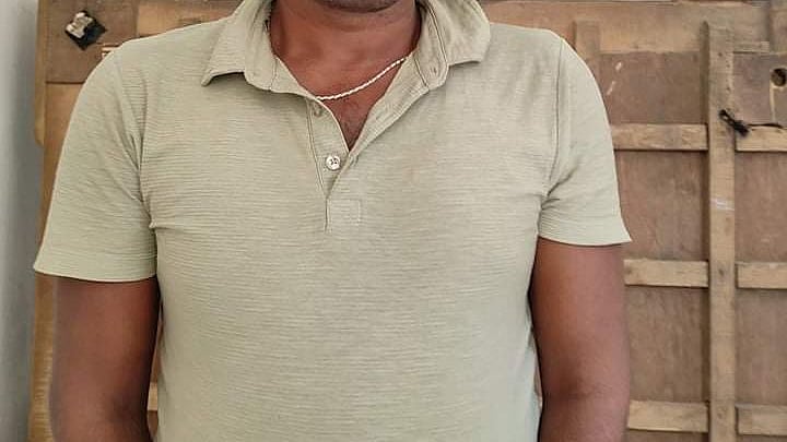 ছবি: সংগৃহীত