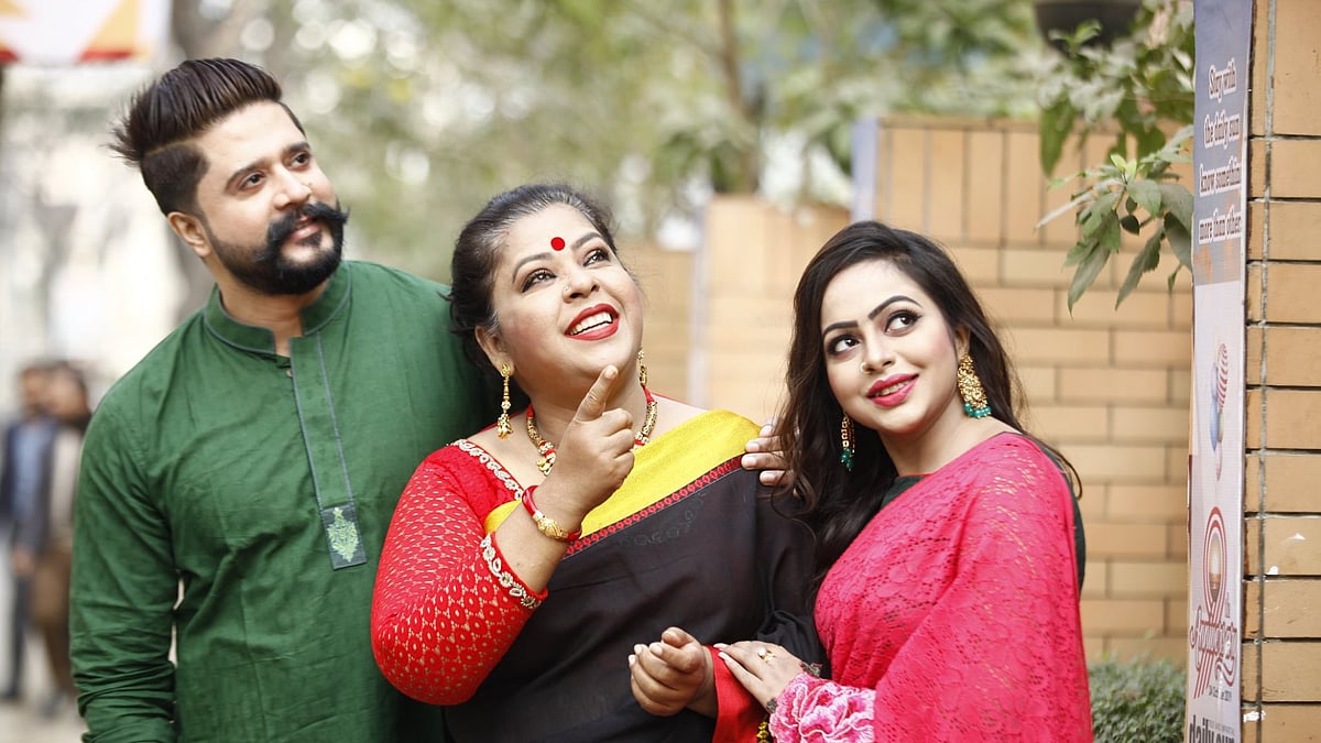 ছবি: সংগৃহীত
