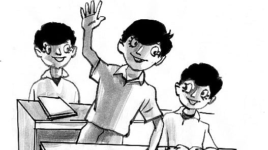 অলঙ্করণ মাসুক হেলাল