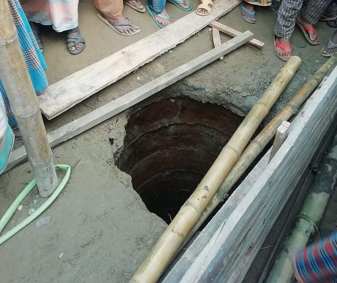 প্রথম আলো