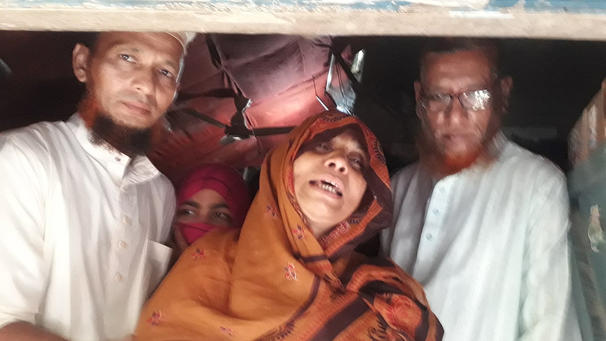 প্রথম আলো