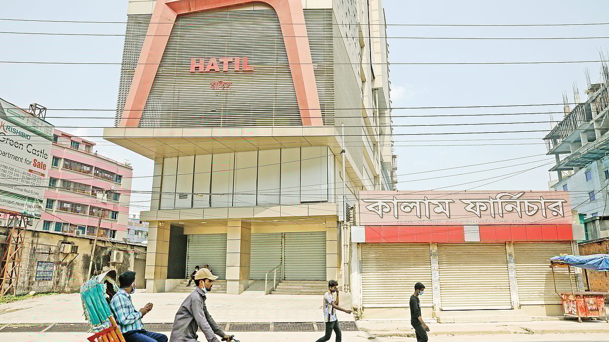   আশরাফুল আলম