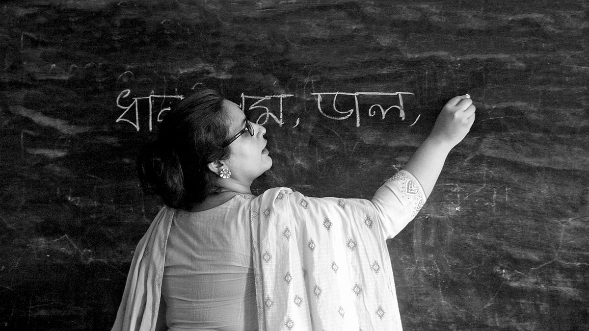 ছবি: প্রথম আলো