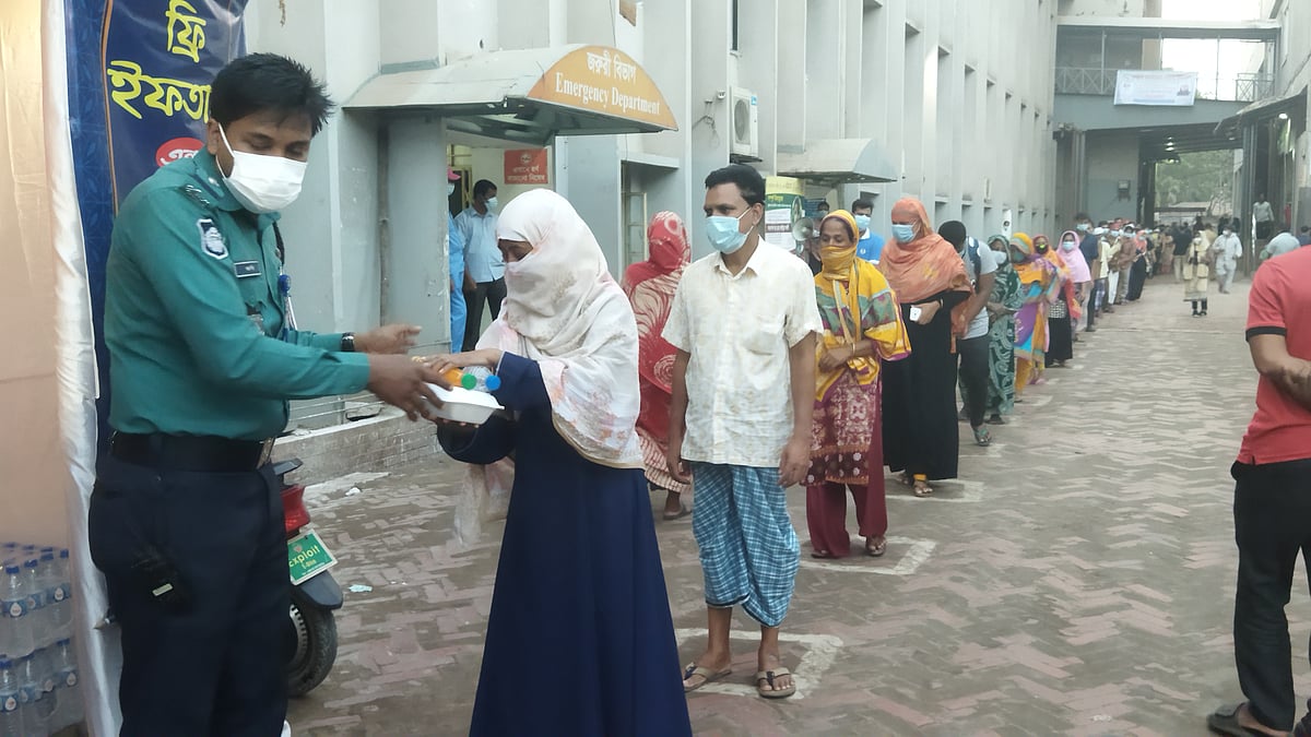 ছবি: সৌরভ দাশ