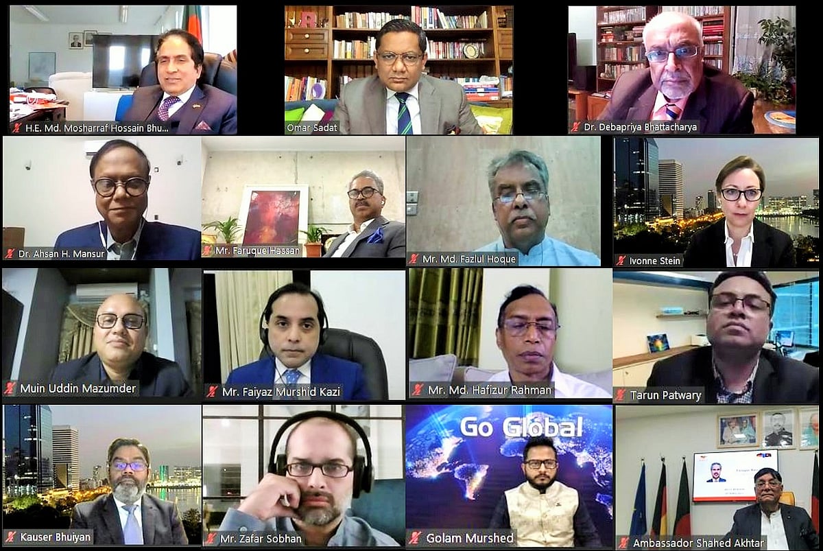 বিজ্ঞপ্তি