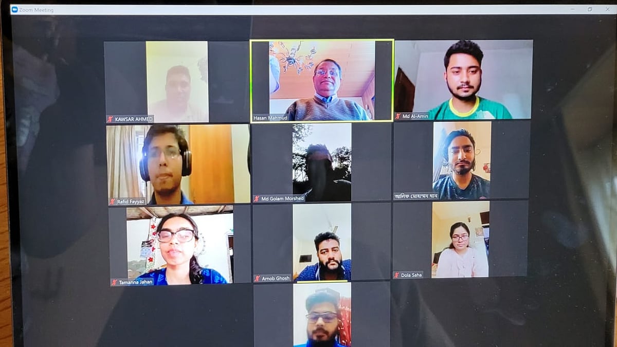 ছবি: সংগৃহীত