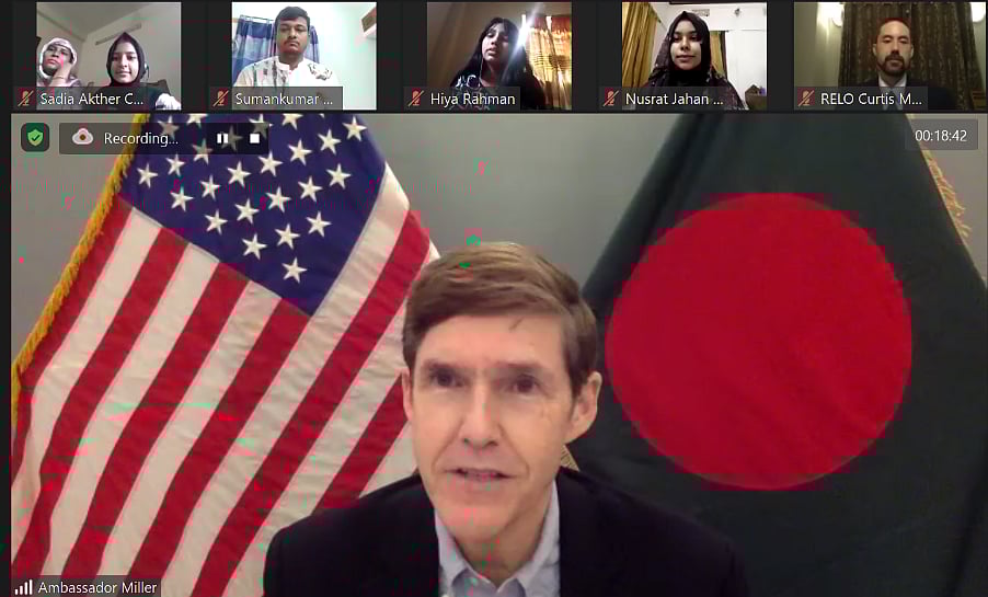 বিজ্ঞপ্তি