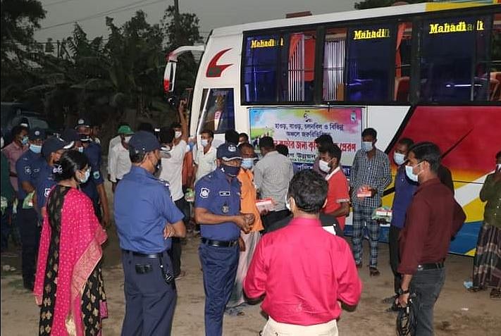 প্রথম আলো