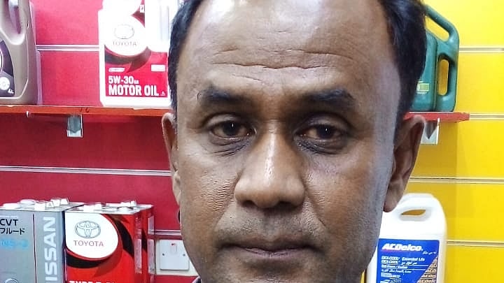 ছবি: দ্য ন্যাশনালনিউজ ডট কম