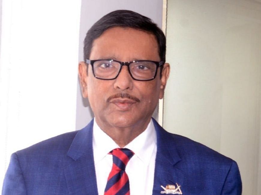 ছবি: ফেসবুক থেকে সংগৃহীত           