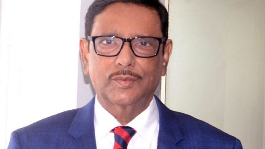 ছবি: ফেসবুক থেকে সংগৃহীত           