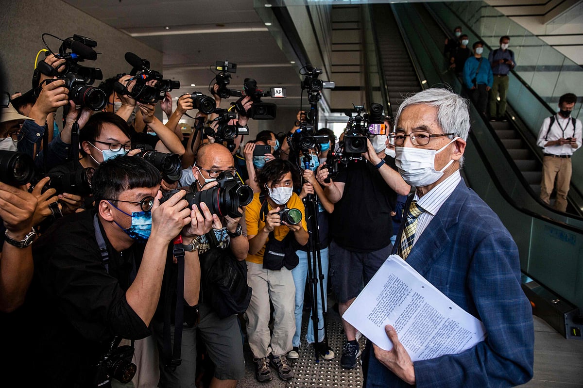 ছবি: এএফপি