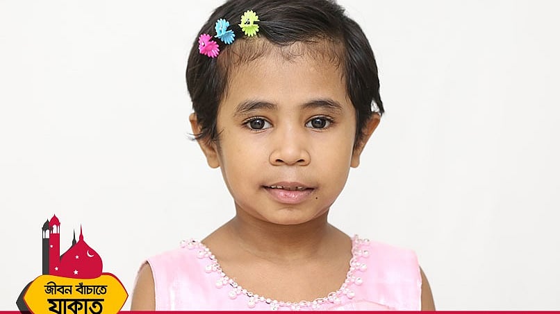 ছবি: বাংলাদেশ থ্যালাসেমিয়া ফাউন্ডেশন