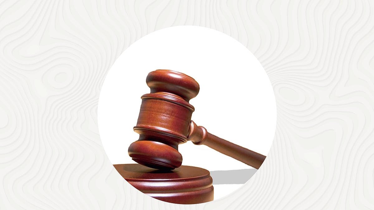 প্রতীকী ছবি