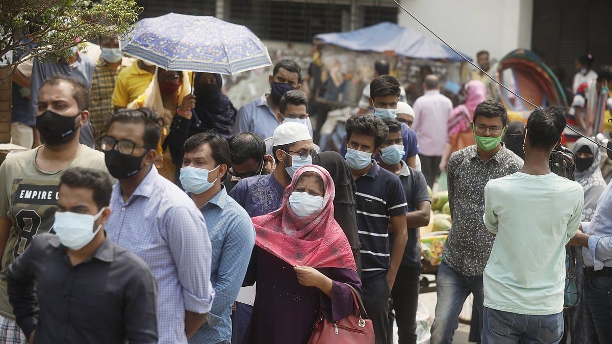 ফাইল ছবি