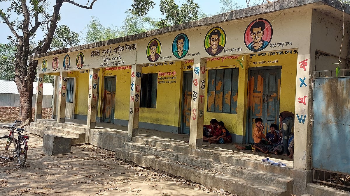 ছবি: প্রথম আলো