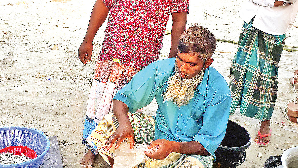   প্রথম আলো