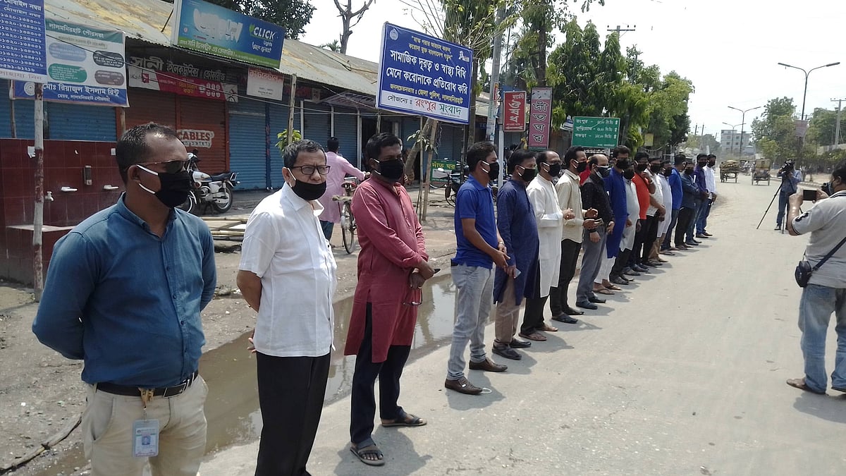 ছবি: প্রথম আলো