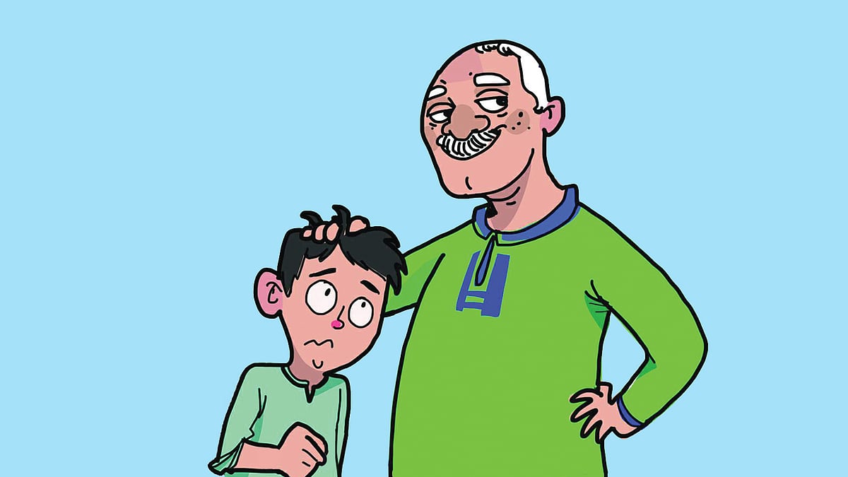 অলংকরণ: একটু থামুন