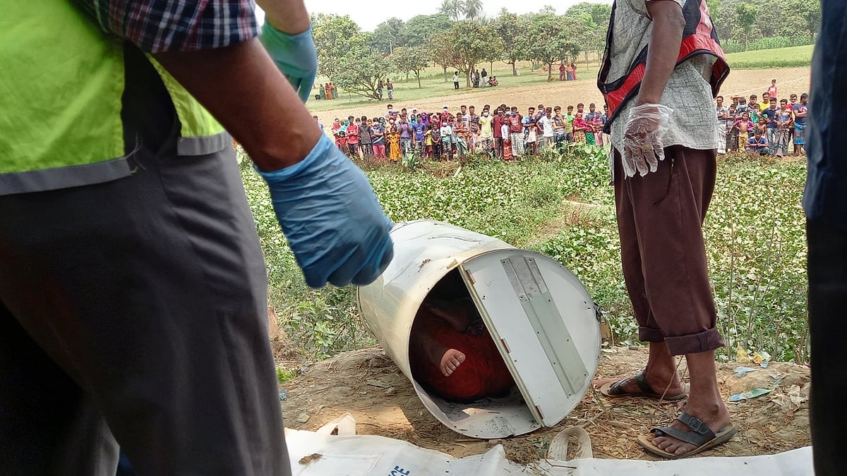 ছবি. সংগৃহীত