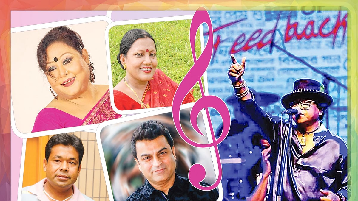 ছবি: কোলাজ